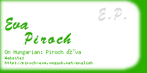 eva piroch business card